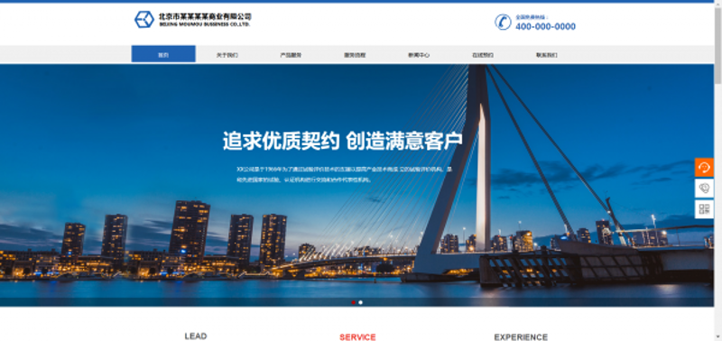 在当今快速变化的商业环境中,企业要想立于不败之地,必须具备强大的数字化解决方案核心能力。这不仅包括技术层面的应用,还包括业务流程优化、数据分析和客户体验提升等多方面的能力。