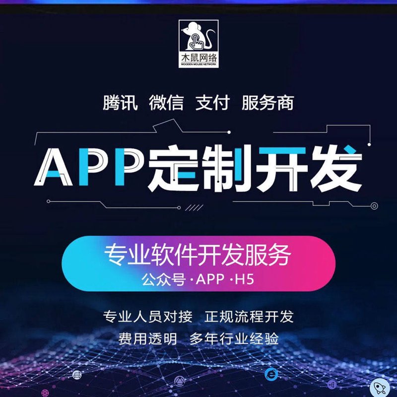 工具推荐类:深度剖析数字化解决方案的核心能力