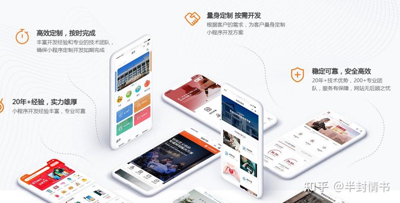 在软件开发的浩瀚海洋中,前端与后端如同两颗璀璨星辰,各自拥有独特的光芒。本文将通过对比的方式,解析这两者的区别,并结合实际案例,帮助您更好地理解它们之间的差异。