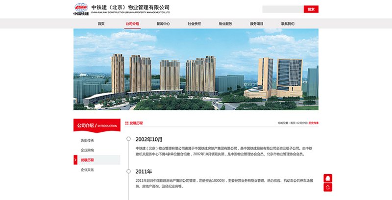 在数字化转型的大潮中,企业如何构建核心竞争力?数字化解决方案无疑成为了关键。本文将通过工具推荐类的方式,为您解析哪些核心能力是企业在打造数字化方案时不可或缺的。