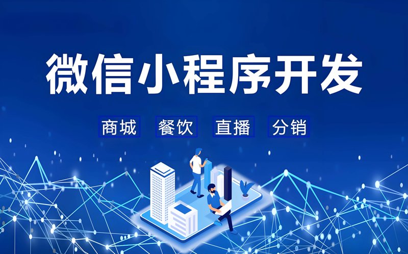 网络技术服务开票那些事儿